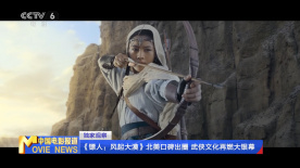 国产在线高清不卡免费播放